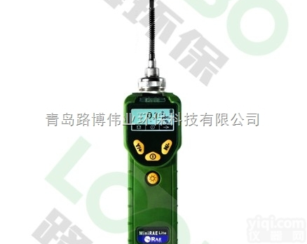 PGM-7300  <em>青岛路</em>博美国RAE<em>华瑞</em>PGM-7300VOC检测仪