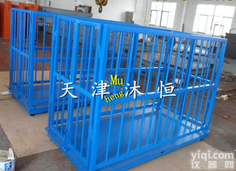 <em>保定</em>1.5米x3米3吨称<em>活猪</em>带<em>围栏</em>电子地磅