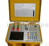 NDTRL-Ⅱ  <em>变压器</em><em>特性</em>及<em>容量测试仪</em>