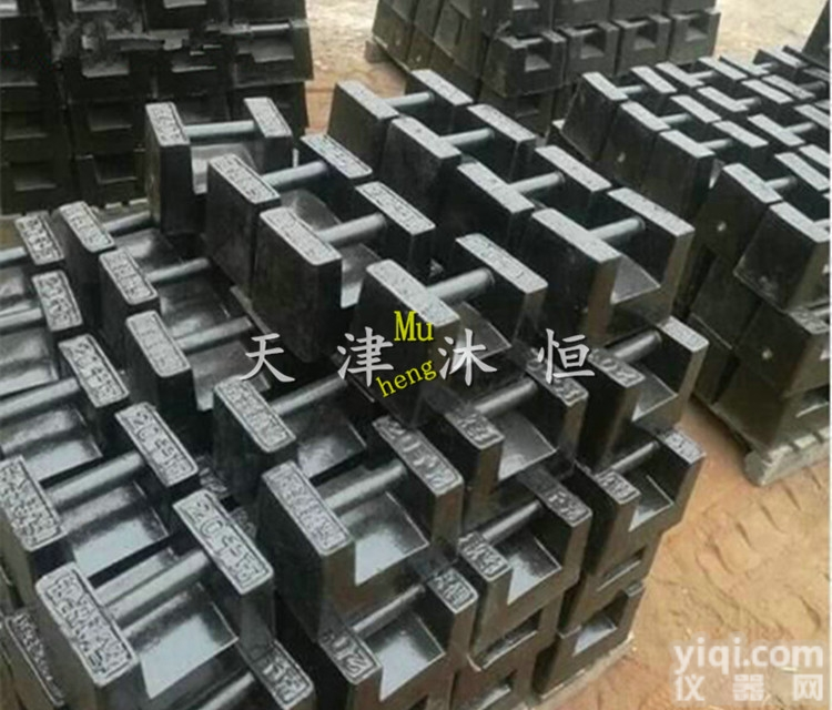 天津20kg<em>砝码</em>,25<em>公斤</em>M1<em>等级</em>标准<em>砝码</em>
