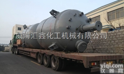 <em>电加热</em>夹套<em>反应釜</em>，汇鑫化机夹套釜
