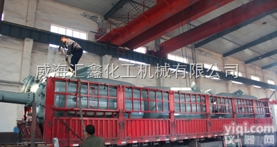 机械密封<em>反应釜</em>，<em>威海</em>机械<em>反应釜</em>，密封<em>反应釜</em>