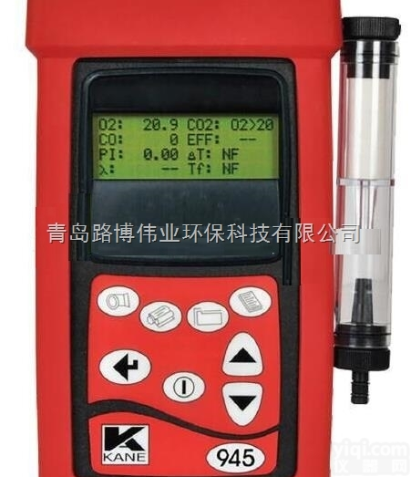 <em>青岛路</em>博<em>现货供应</em> 英国凯恩KM945<em>烟气</em>分析仪 手持 便携