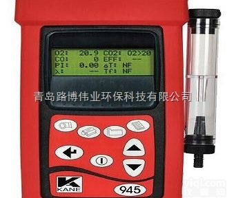 KM950  陶瓷厂用烟气分析仪<em>青岛路</em>博总代理<em>英国</em>凯恩