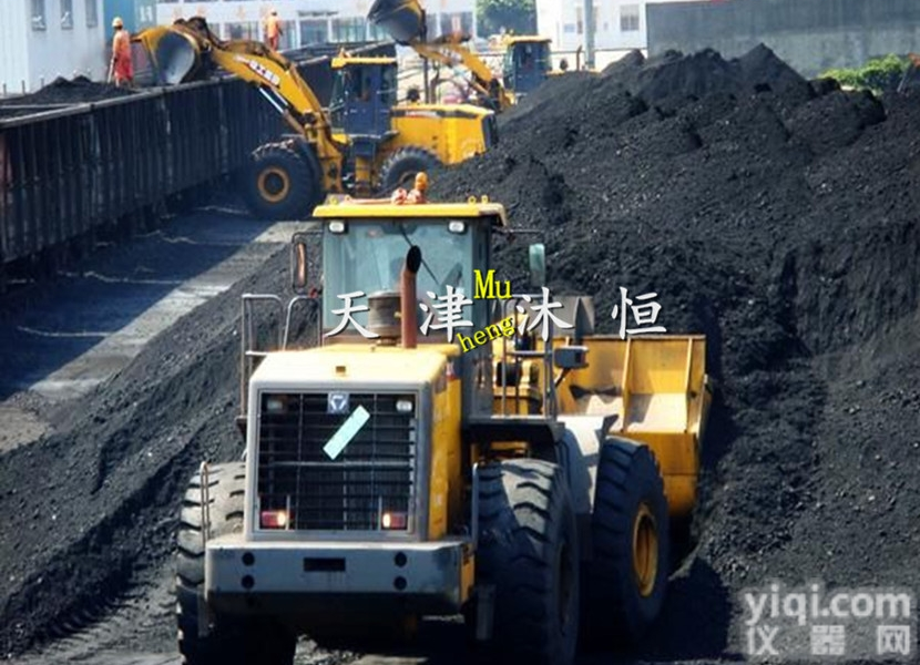 <em>柳工</em><em>装载机</em>加装<em>电子秤</em>多少钱