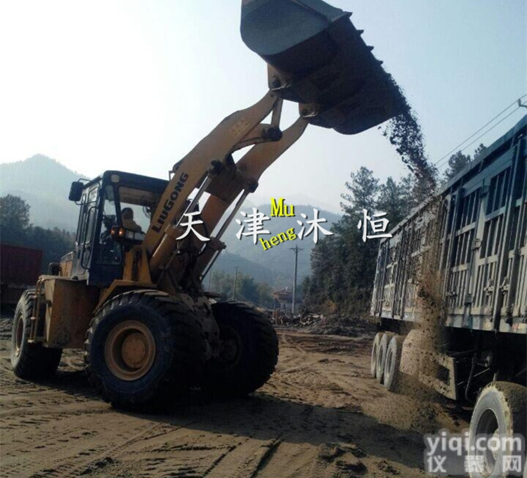 5吨<em>柳工</em>装载机<em>电子秤</em>改装