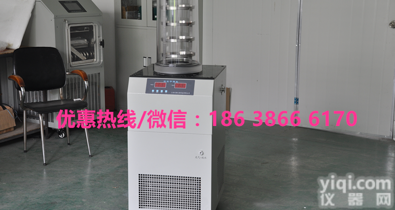 LGJ-18C多歧管型冷冻<em>干燥机</em>，实验室冷冻<em>干燥机</em>生产厂家<em>价格</em>