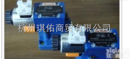原装进口力士乐<em>溢流阀</em>,DBDS10K18/25专卖<em>德国</em>电磁阀