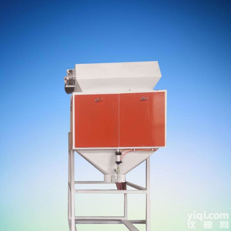 JP-DCS-25  <em>邵阳县</em>自动称重包装机 型煤包装秤出厂价