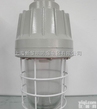 BAD61防爆灯 150W<em>一体式</em>防爆<em>照明灯</em>