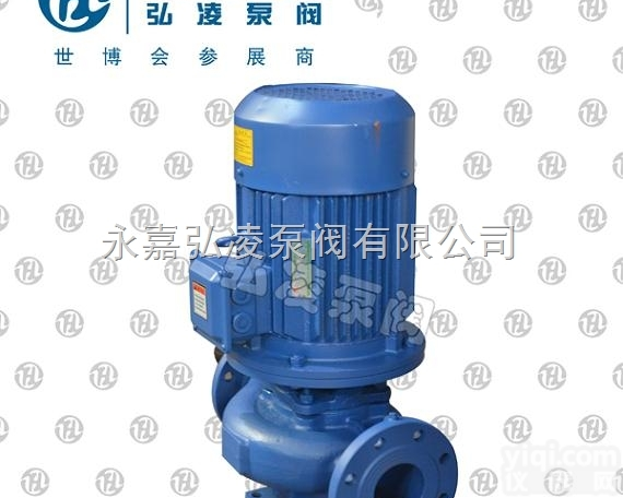 ISG-15-80  ISG<em>型系列</em>立式<em>离心泵</em>,管道<em>离心泵</em>,防爆<em>离心泵</em>