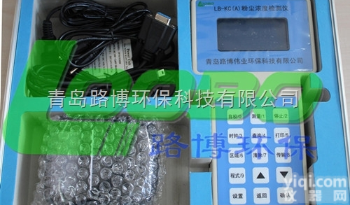 LB-<em>KCA</em>  <em>激光</em><em>粉尘</em>仪