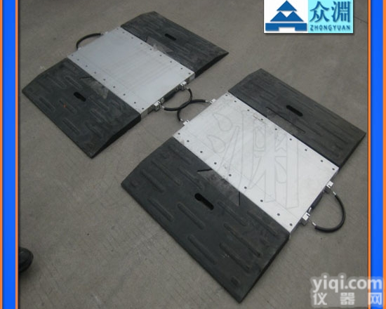 小车汽车<em>称重</em>仪，<em>称重</em>仪<em>生产厂家</em>