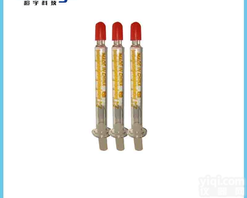 1ml  <em>草酸</em>玻璃<em>微珠</em><em>采样管</em>