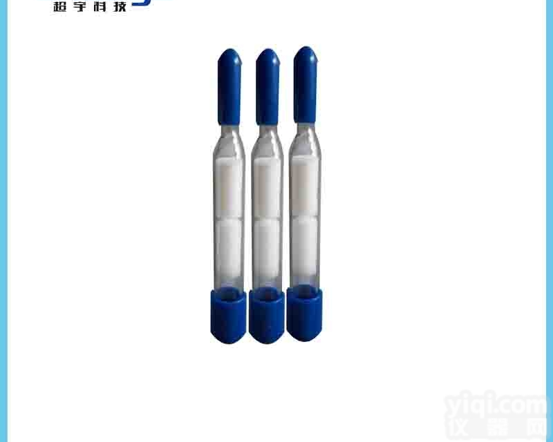 10ml  <em>聚氨酯泡沫管</em>