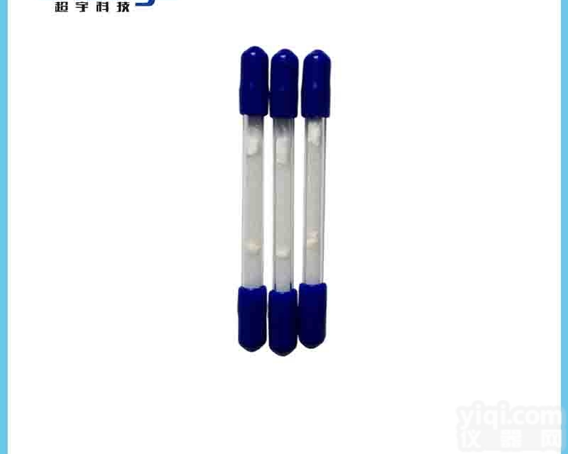 6*100mm  碱性硅胶<em>采样管</em> 溶剂<em>解析</em>型（CS2<em>解析</em>型）