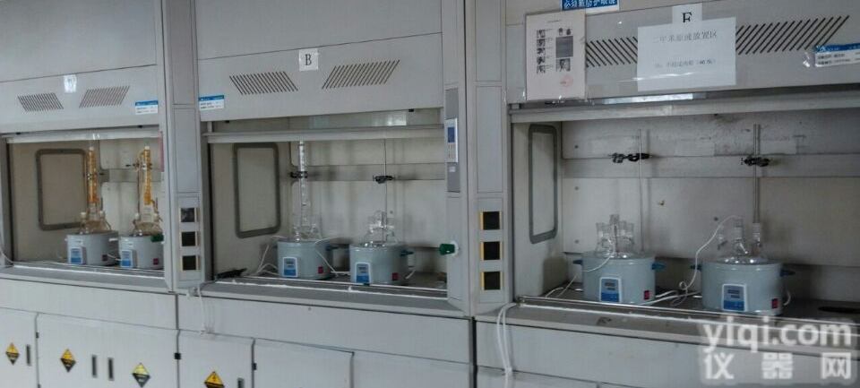 EVA<em>交联</em>度<em>测试仪</em>  EVA<em>交联</em>度<em>测试仪</em>