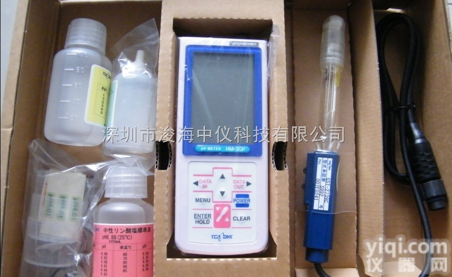 DM-32P <em>日本</em>toadkk<em>水质</em>分析仪