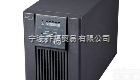 <em>山特</em>  宁波<em>山特</em>UPS不间断<em>电源</em>维修变频<em>电源</em>维修