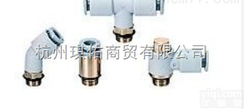 KJH04-M3<em>日本</em>SMC多<em>用途</em>接头,smc气动元件中文版