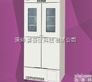 <em>三洋</em><em>冷藏</em><em>冷冻</em>箱MPR-414F-PC，药品保存箱