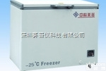 <em>低温</em><em>冷藏柜</em> -25度医用<em>低温</em>冰箱DW-YW196A