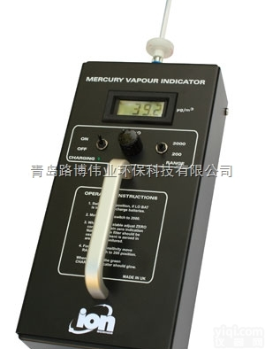 MVI  <em>英国</em>离子<em>现货</em>供应便携式MVI气体检测仪