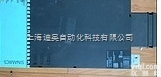 <em>西门子</em>伺服<em>控制器</em>维修  <em>西门子</em>伺服驱动器维修