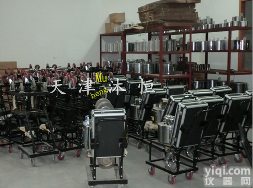 OCS-10T  无线传输吊秤,<em>10吨无线打印吊钩秤</em>厂家