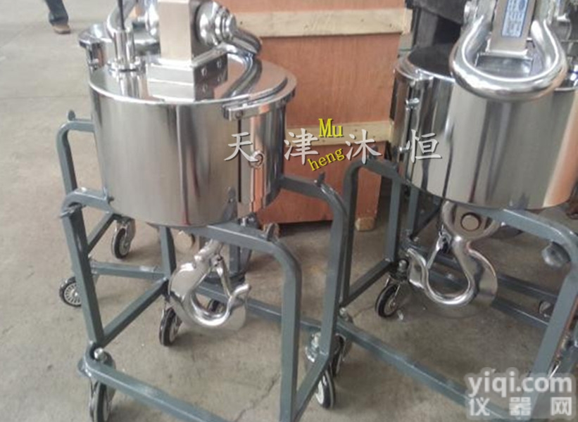 起重<em>机上</em>用15吨<em>无线</em>传输电子吊秤