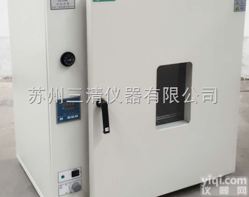 电热恒温鼓风干燥箱，<em>氮气</em><em>烘干箱</em>三清仪器