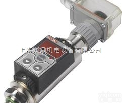 EDS 346-3-040-000  现货热卖<em>正宗</em>进口<em>德国</em>贺德克HYDAC压力传感器