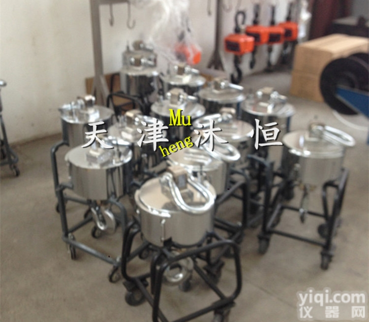 <em>内蒙古</em>15吨<em>无线</em>传输电子<em>吊钩</em>秤