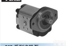 D1FPB31MC9NB0012  <em>美国</em><em>派克</em>Parker<em>齿轮泵</em>,<em>派克</em>叶片泵