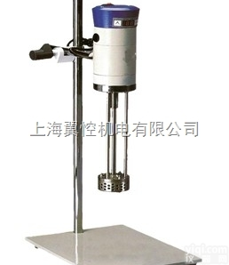 Y300  <em>沥青</em>高<em>剪切</em>分散乳化机