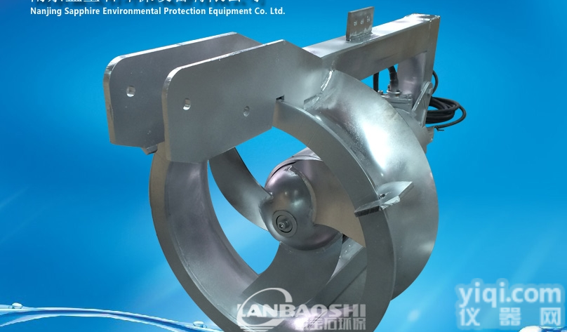 QHB1.5kw  蓝宝石供应<em>回流</em>泵 内<em>回流</em>泵 潜<em>水泵</em>哪家好