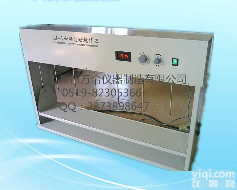 <em>万合</em>仪器JJ-4B<em>六联</em>异步电动<em>搅拌器</em> 恒温<em>搅拌器</em> 实验室专用仪器