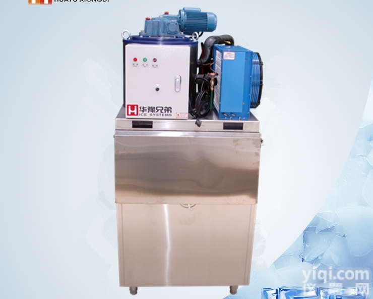 ICE-1T  1吨片冰机　片冰机厂家报价　１吨超市用片冰机　<em>制冰机</em><em>生产厂家</em>
