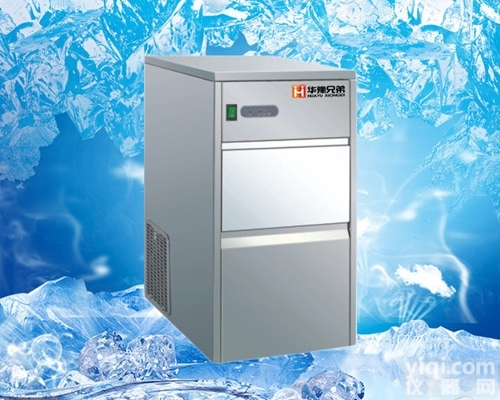 <em>巩义</em>雪花制冰机，<em>巩义</em>雪花制冰机价格，<em>巩义</em>雪花制冰机厂家
