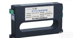 互感器  广州温度<em>探测器</em> 温度传感<em>探测器</em> <em>漏电</em><em>探测器</em> 剩余电流互感器