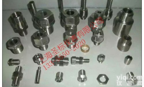 TH01 /02 /03  【质量保证】供应<em>热电偶</em>安装<em>套管</em> 电阻安装<em>套管</em> 双金属温度计安装