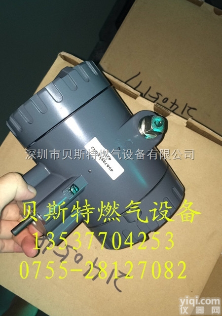 4211  费希尔4211位置变送器/位置反馈器费希尔<em>减压阀</em><em>调节阀</em>