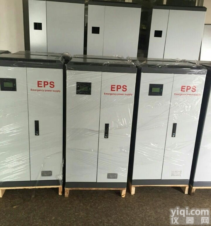 EPS<em>应急电源</em>  广州1KW 3KW 100KW<em>消防</em>设备用EPS<em>应急电源</em> 高速切换型EP...