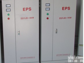 消防照明<em>应急电源</em>  广州EPS消防应急专用电源 集中型消防照明<em>应急电源</em> 厂家直销