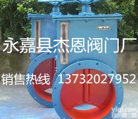 TZW  <em>升降式</em>比例阀 TZW-0.5/1.5手动升降比例阀