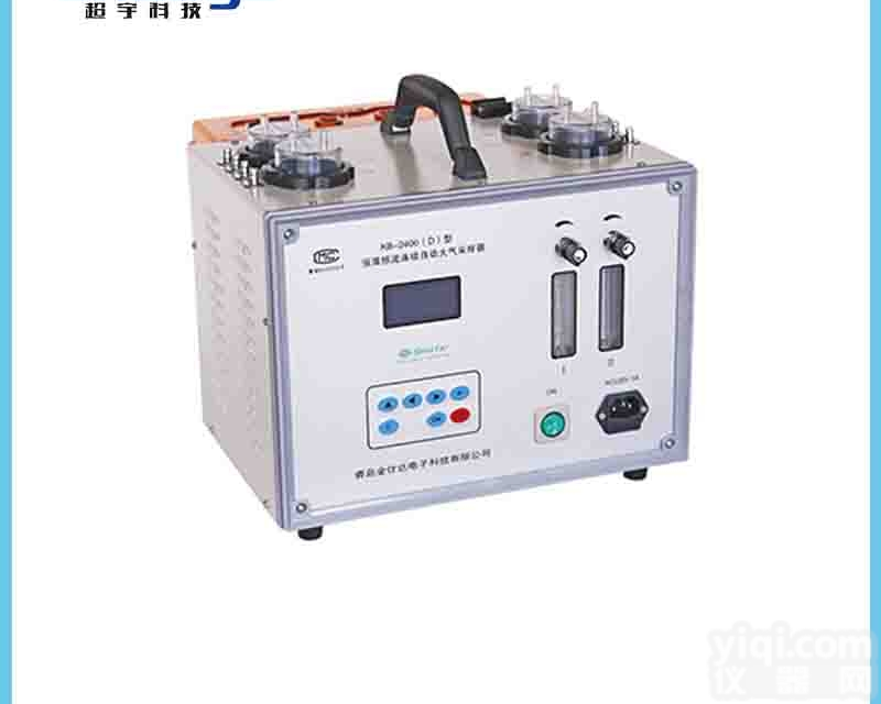 KB-2400（D）  KB-2400（D）型恒温恒流连续自动大气<em>采样器</em>（四路电子<em>流量计</em>）