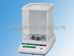JJ224BC电子<em>天平</em>，JJ224BC<em>双杰</em>万分之一<em>天平</em>