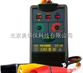 <em>MHY</em>-<em>21620</em>  .<em>相序表</em>.