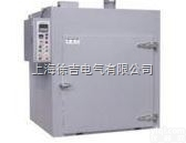 CX-<em>704</em>系列   <em>电焊条</em>烘箱（<em>干燥箱</em>）Z高温度500℃