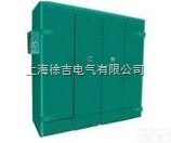 CX-704系列   <em>电焊条</em><em>烘干</em>保温<em>两用</em>Z高温度500℃